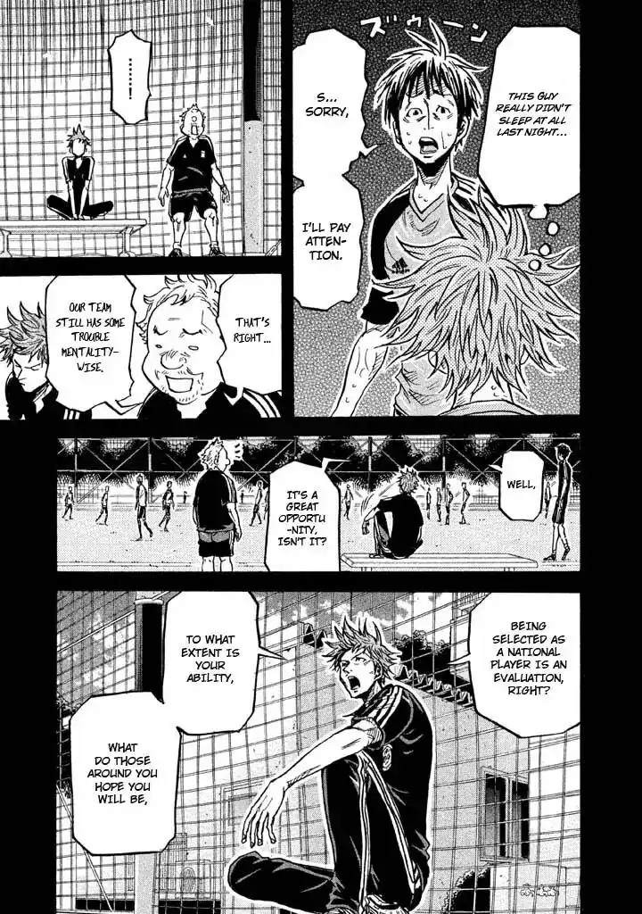 Giant Killing Chapter 263 11